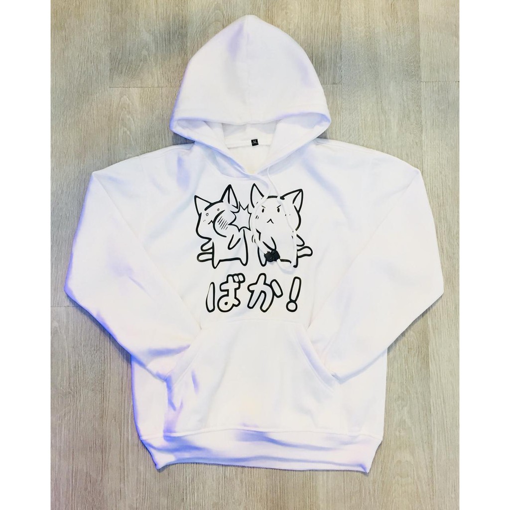 Hoodie Neko Baka White kawaii