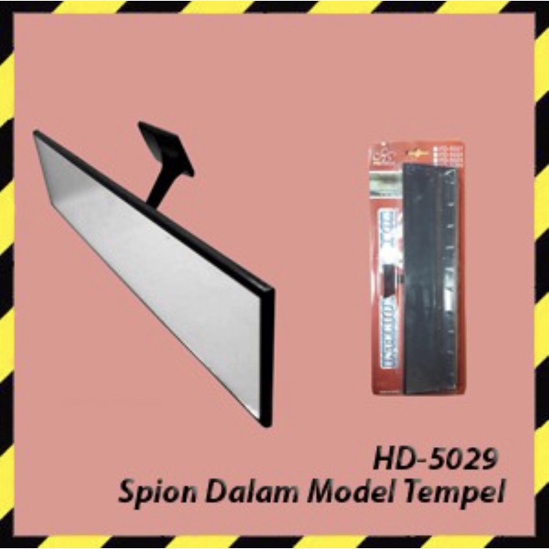 KACA SPION DALAM TENGAH CAR MIRROR IMPORT CERMIN MOBIL - HD-5029