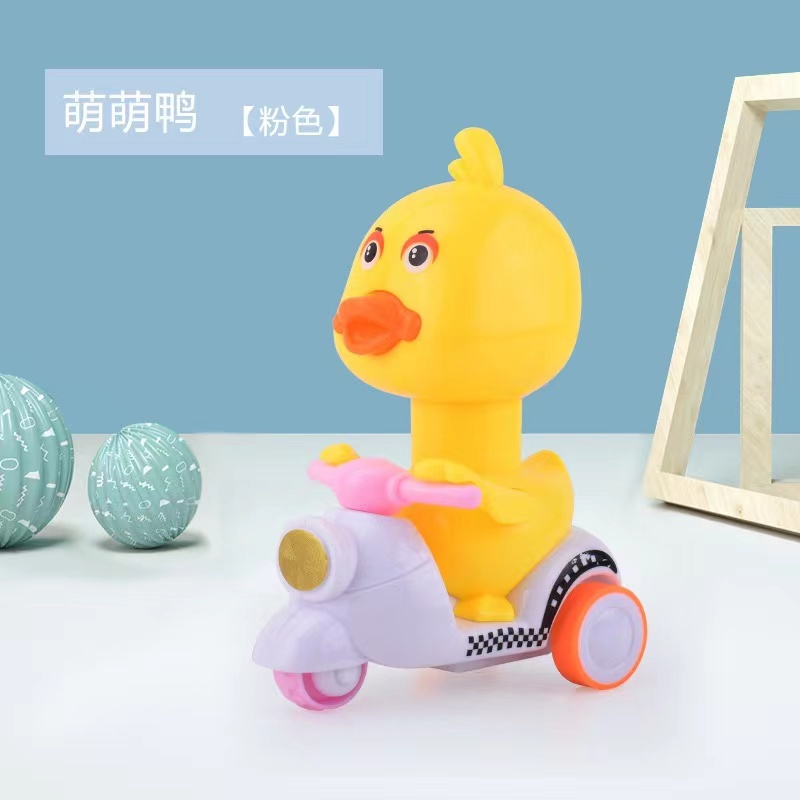 MOMMYCARE Mainan Anak Senter Proyektor / Fun Flashlight / Mainan Proyektor Gambar / Mainan Edukasi-#A84 Pink