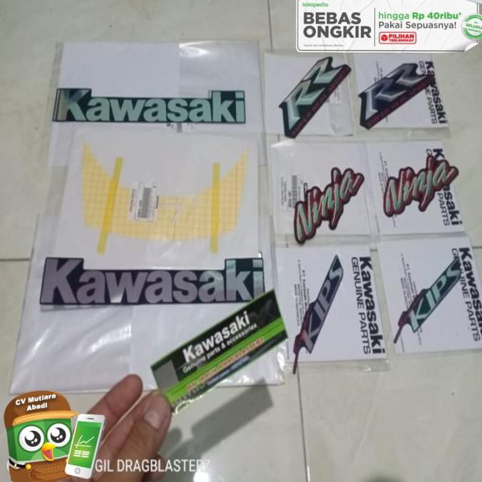 MTRABD striping stiker full set ninja rr old hitam 2009 original