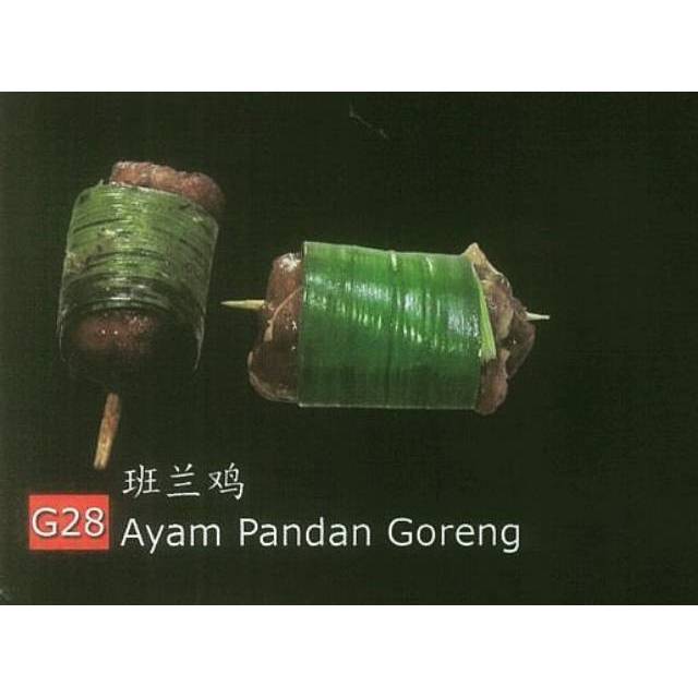 

ayam pandan