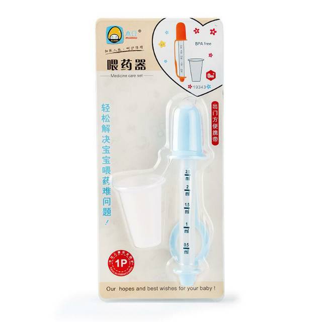 UNNISO - Pipet Obat Bayi / Baby Medicine Feeder