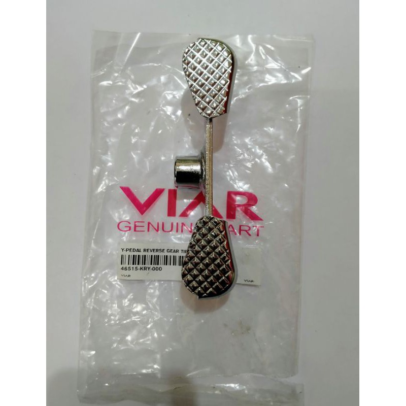 VIAR KARYA - Pedal Maju Mundur / Pedal Perseneleng Maju Mundur / Pedal Gigi Maju Mundur Roda Tiga Sp