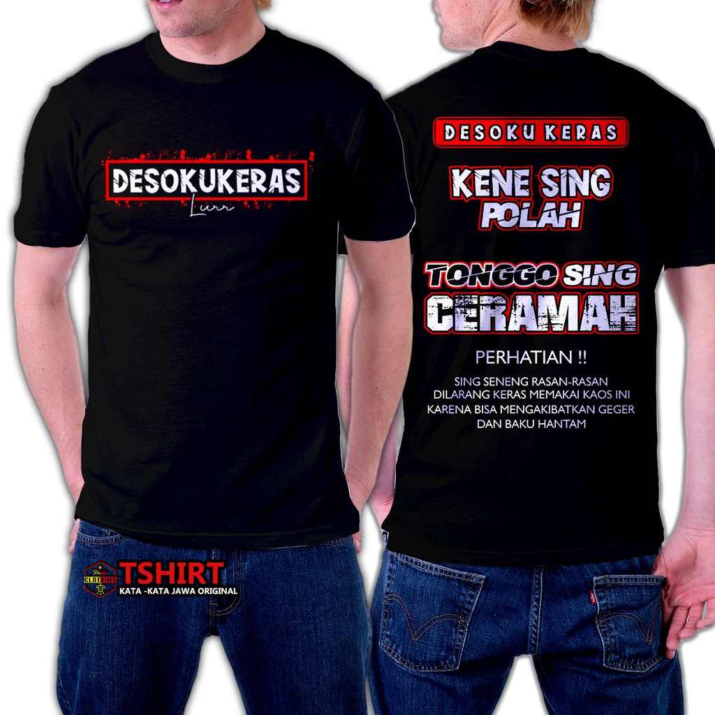 Kaos Desoku Keras Lur | Kaos Distro Pria | Kaos kata kata jawa