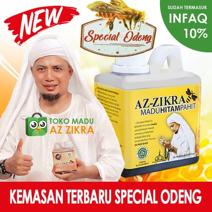 

Madu Azzikra Hitam Pahit Asli 100% Ust. Arifin Ilham - MMD1835