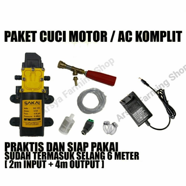 PAKET CUCI MOTOR / AC / JET CLEANER / DINAMO PUMP DC + STICK SPRAYER