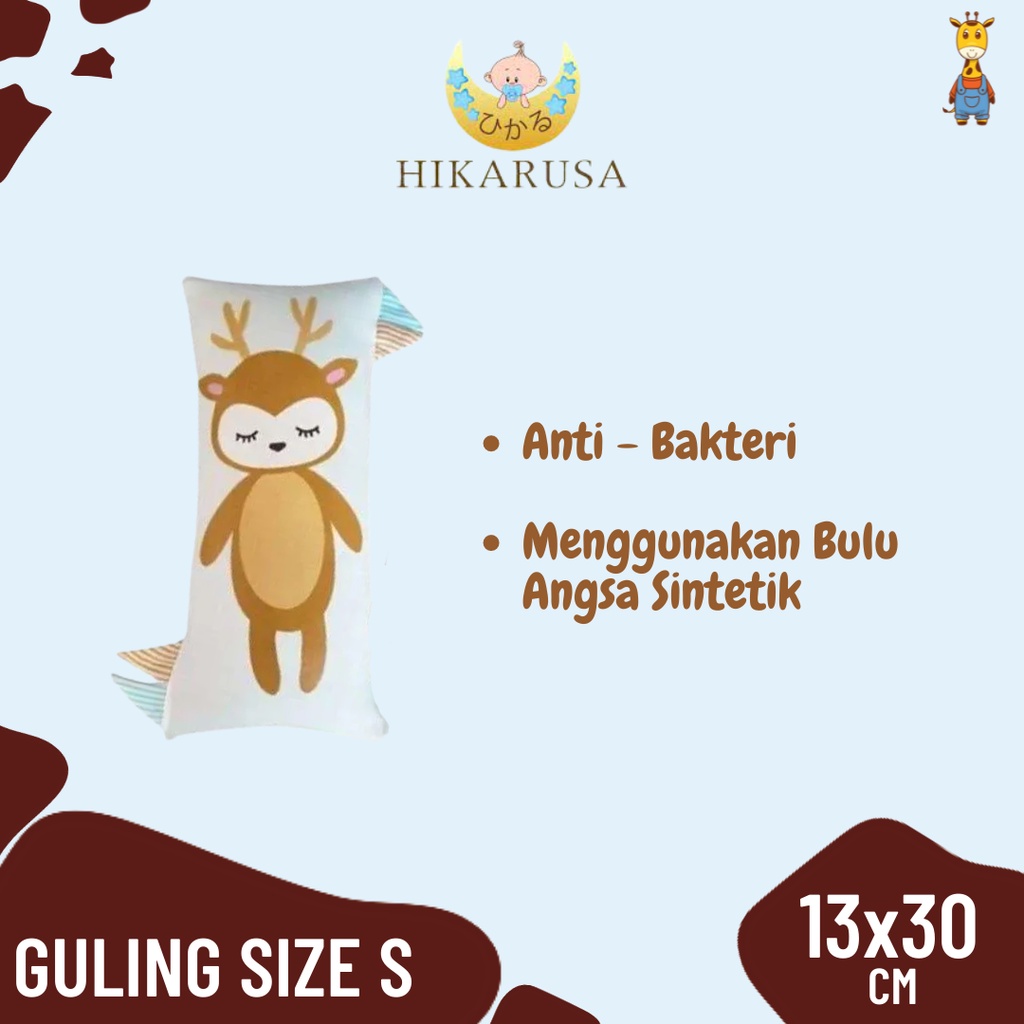 Hikarusa Guling S - Hug Pillow