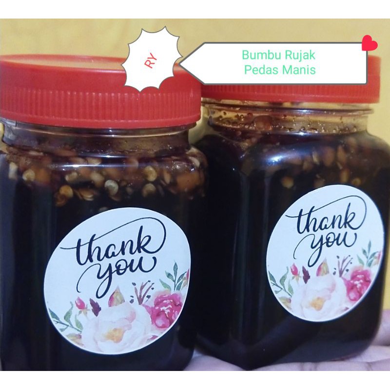 

Bumbu rujak pedas manis