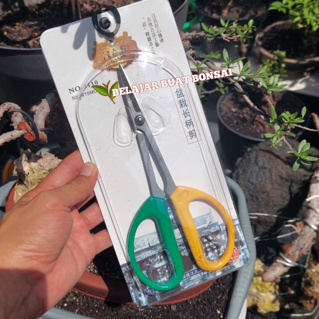 GUNTING DAUN ATAU GUNTING PRUNING SUPER QUALITY