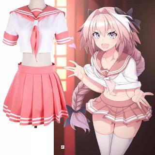 fate fgo apocrypha astolfo cosplay costume sexy pink school uniform outfit suit shopee indonesia fate fgo apocrypha astolfo cosplay costume sexy pink school uniform outfit suit