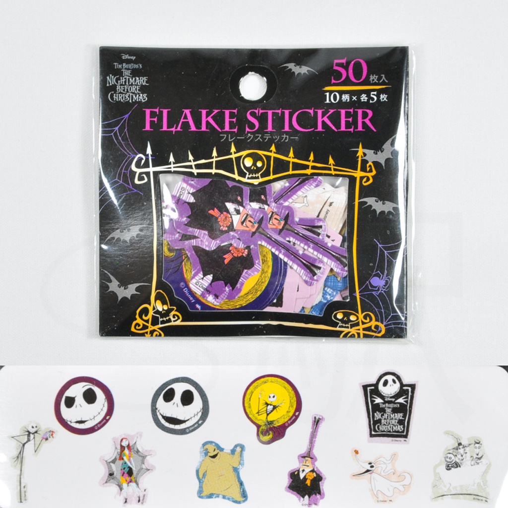 

Disney The Nightmare Before Christmas Flake Sticker