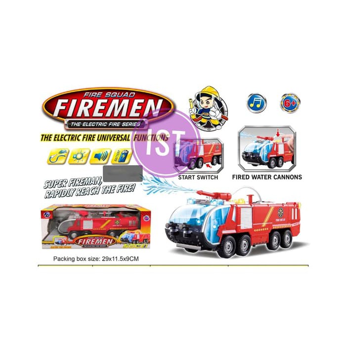 mwn.toys Mobil Pemadam Kebakaran Fire Squad Firemen No.SY733