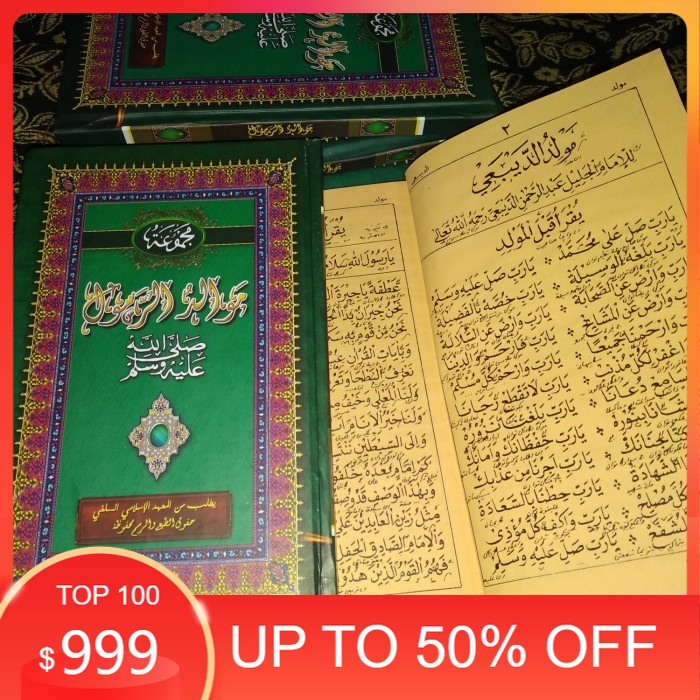 Kitab Maulid Diba Barzanji /Barjanji  Makna Pesantren Qosidah Burdah