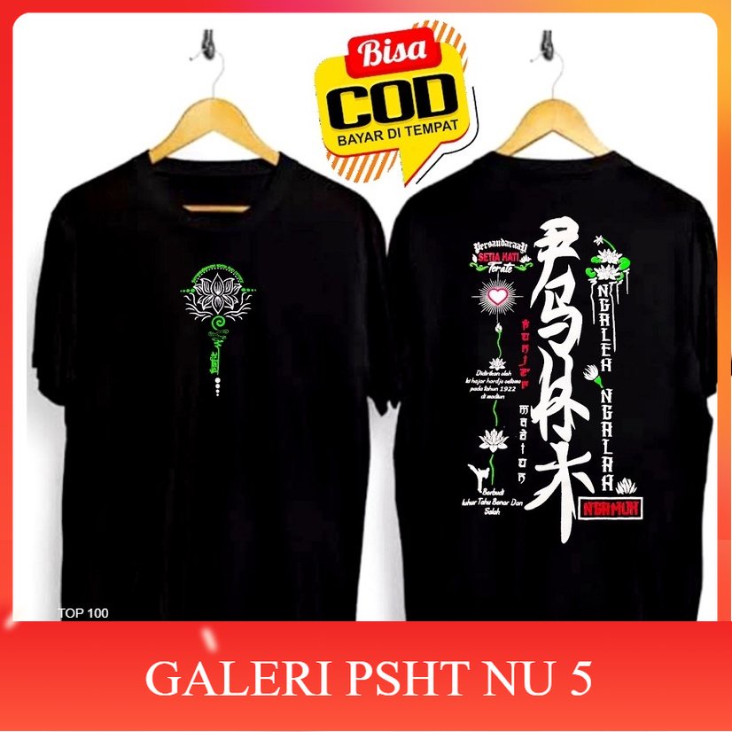 KAOS PSHT TERBARU-KAOS PSHT JEPANG-KAOS PSHT DISTRO-KAOS PSHT KEREN-KAOS TERATE-KAOS SH TERATE