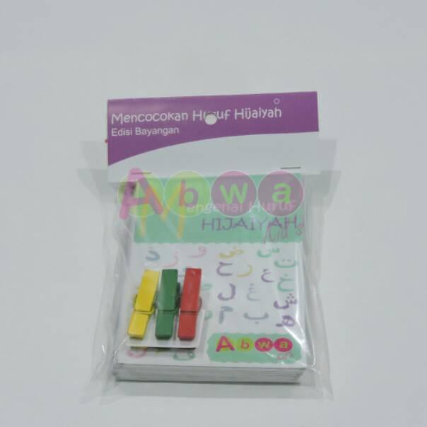 PREMIUM Penjepit kayu warna, Printable dan worksheet Montessori huruf Hijaiyah ##