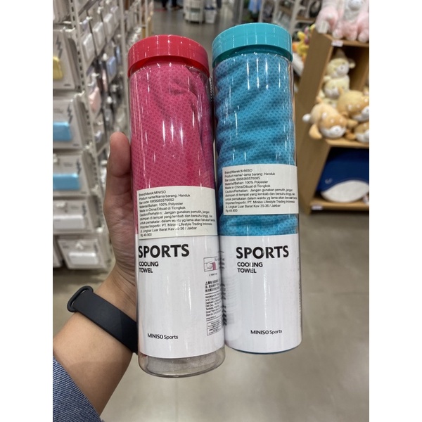 handuk olahraga miniso| sports cooling towel