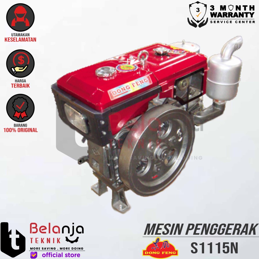 Mesin Diesel Penggerak Serbaguna Jiang Fa S1115 Penggerak Solar Jiangfa S 1115 26HP