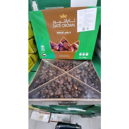 

Date Crown Khalas 5kg