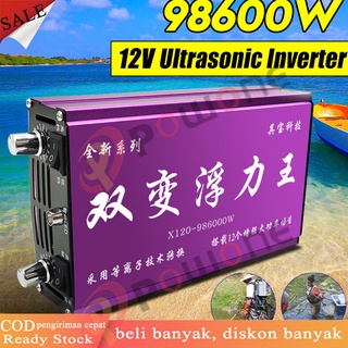 98600W 12V Ultrasonic Inverter Elektronik Fisher Daya Tinggi Memancing Mesin