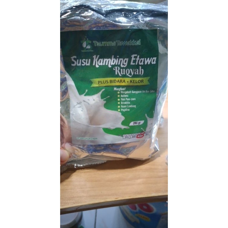 

Susu Kambing Etawa Ruqyah