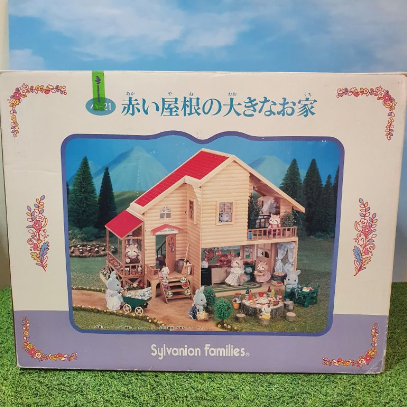 Sylvanian Families Primrose Lodge House