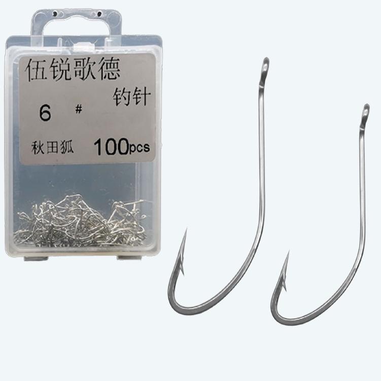 Paling Disukai.. Kail Pancing Set Isi Banyak Kail Pancing Carbon Akitakitsune Box