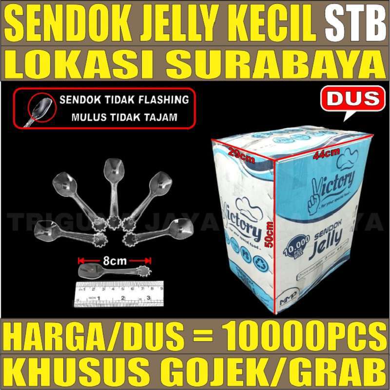 Sendok Puding 10000 pcs Jelly Eskrim Uk Kecil Murah STB Surabaya