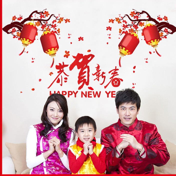 RELIZA WALL STICKER HAPPY CHINESE NEW YEAR TAHUN BARU IMLEK LAMPION MERAH STIKER DINDING