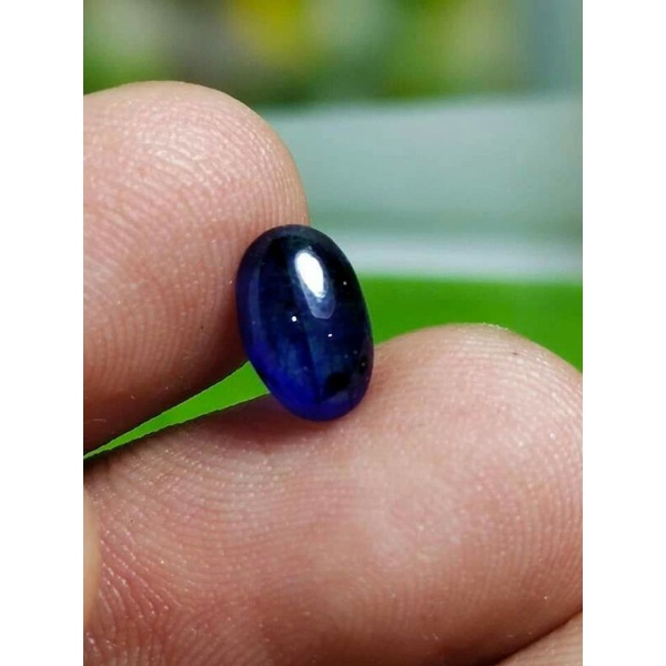 Natural Blue Kyanite cat eye