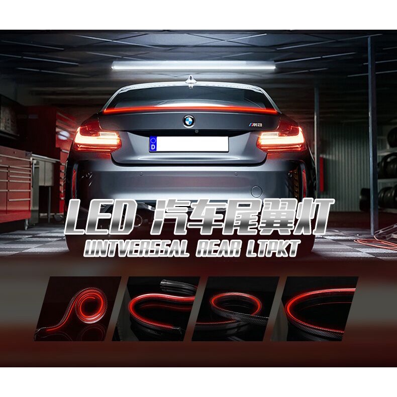 Lampu Ducktail Bagasi Mobil Carbon 5D Lampu LED Rem Sein Sayap Spoiler