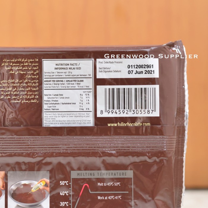 

Ht62D Tulip Dark Compound Chocolate - 1Kg (Premium Quality) Ht52Hh