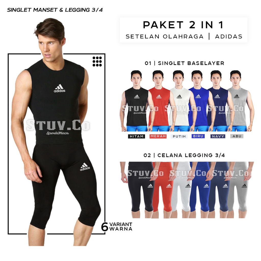 PAKET STELAN 2IN1 MANSET BASELAYER TANPA LENGAN DAN CELANA LEGGING 3/4 OLAHRAGA PRIA WANITA