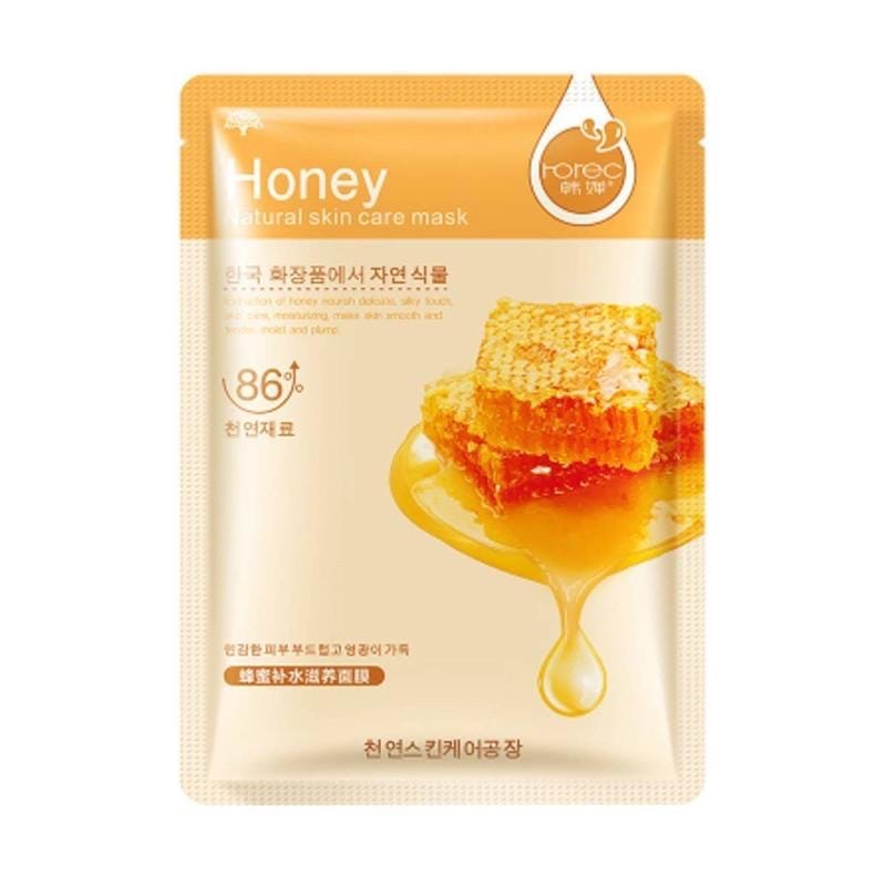 ROREC SKIN CARE MASK MASKER SHEET