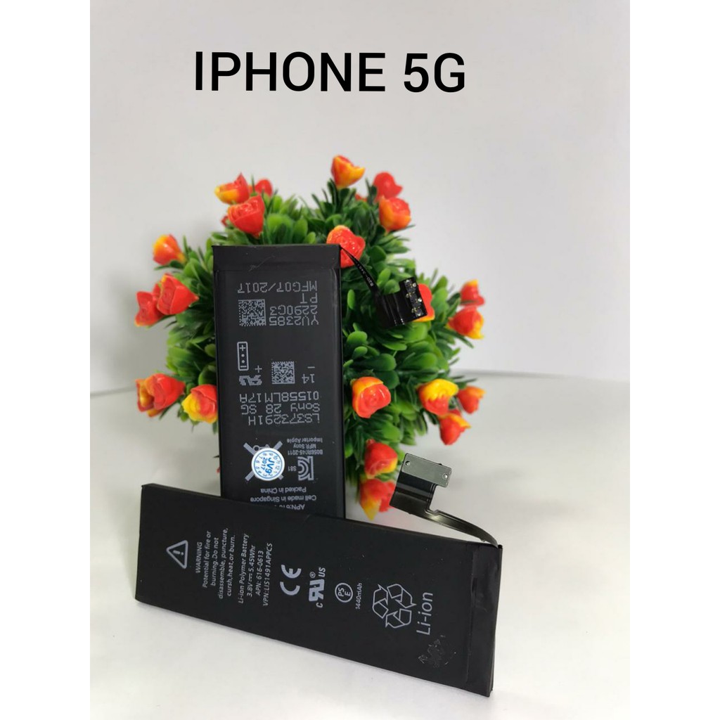 batterai ip 5g