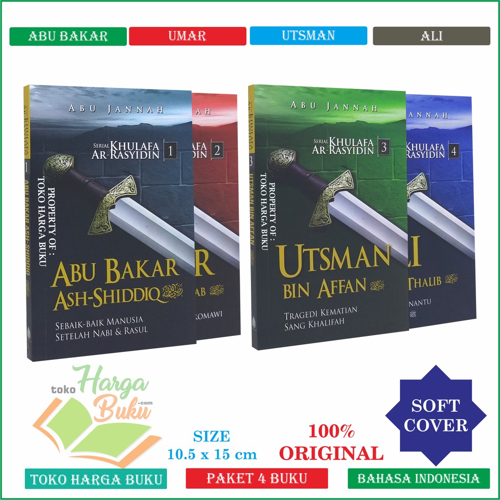 Foto Paket Serial Khulafa Ar-Rasyidin Jilid 1 2 3 4 - Abu Bakar, Umar, Utsman dan Ali PIK