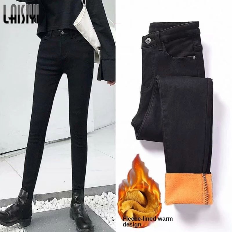 Celana Musim Dingin Jeans thermal Wanita