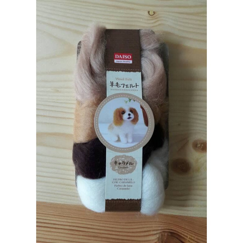 

Wool felt 1 (4 colours)
