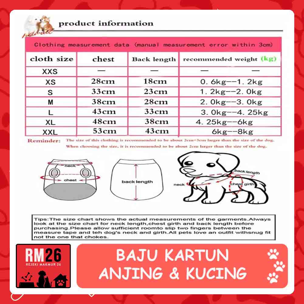 Baju Anjing Kucing Motif Kartun Size XL Kd. 40