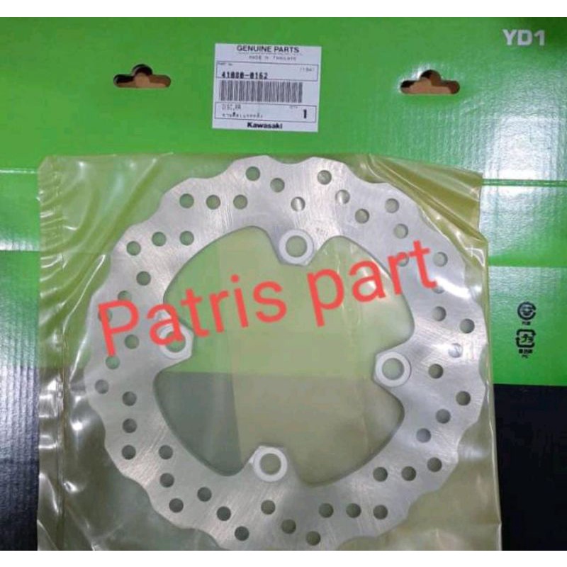 piringan cakram belakang er6n disc brake rear er6n non abs original