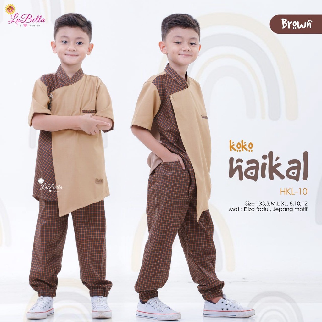 Labella Haikal Cokelat Baju Koko anak Model terbaru Setelan Celana umur 2 -  4 Tahun