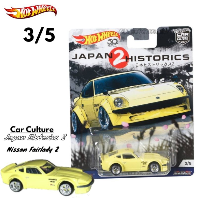 Hot Wheels Japan Historics 2 Nissan Fairlady Z kuning HW Japhis 2 Hotwheels Car Culture