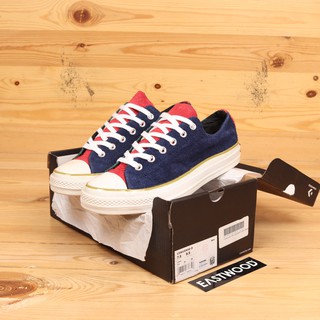 multi color platform converse