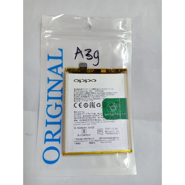 BATERAI OPPO A39/A57 ORIGINAL
