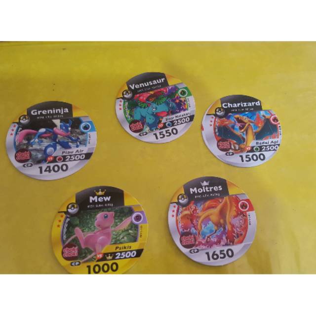 Choki-Choki Pokemon Medallion-Ultra ball