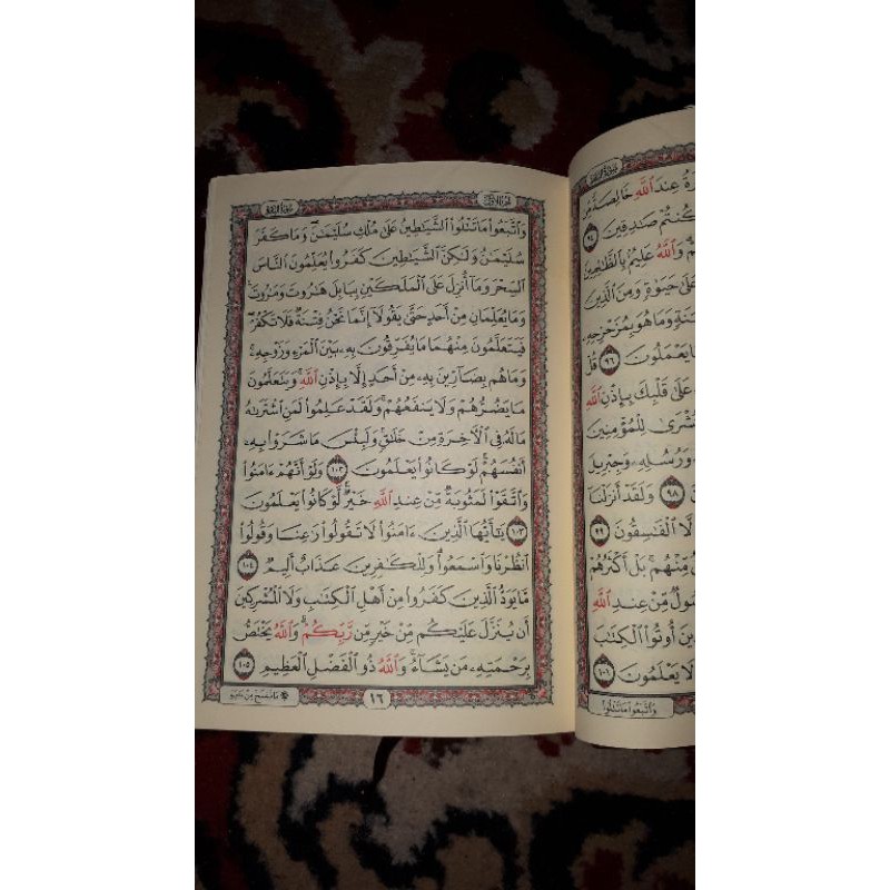 Al Quran Rosm ustmani Ori ukuran 12x18 cm