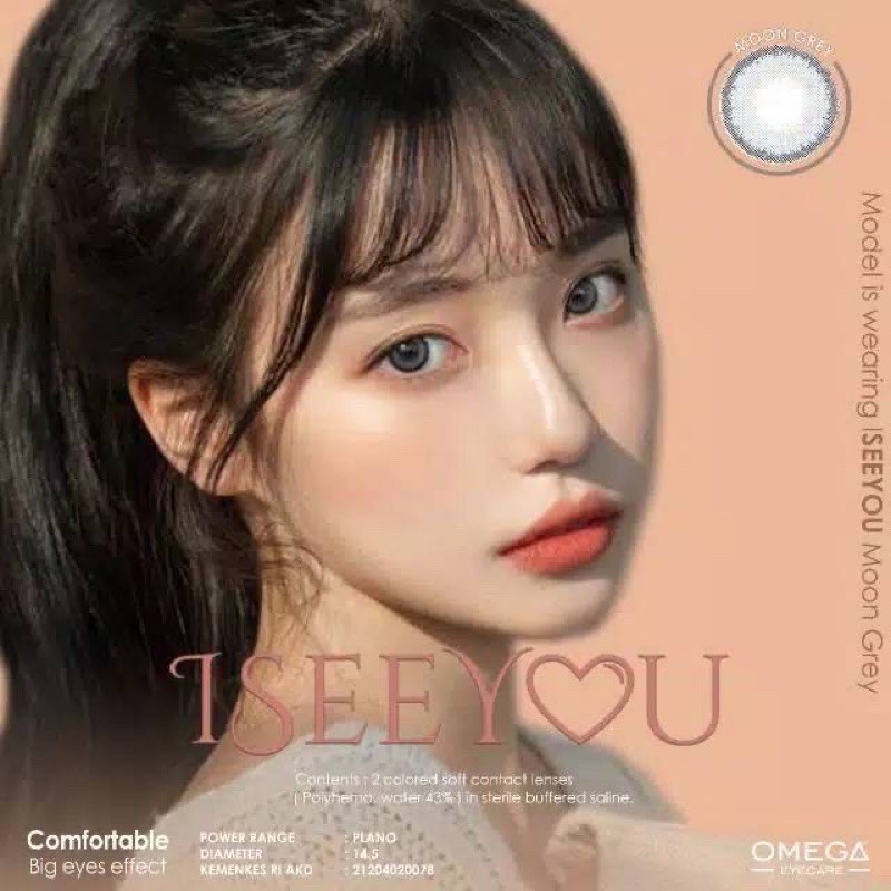 SOFTLENS I SEE U FREE LENSCASE / OMEGA I SEE U / SOFTLENS ISEEU / I SEE YOU