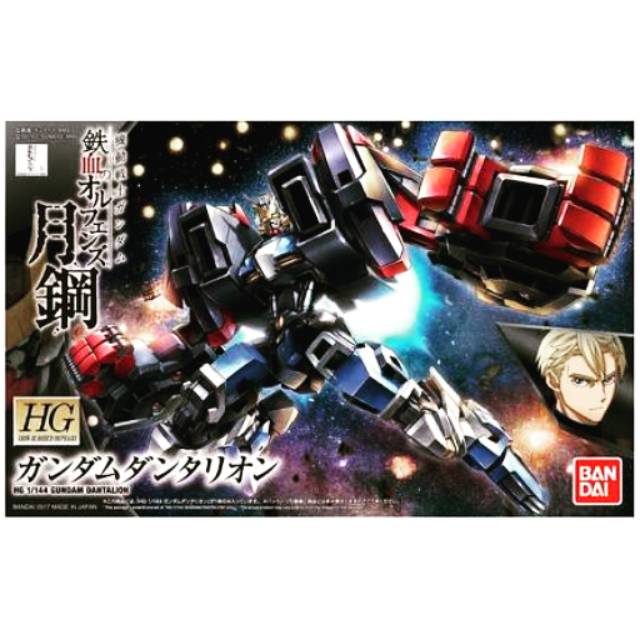 Hg Dantalion Gundam Bandai