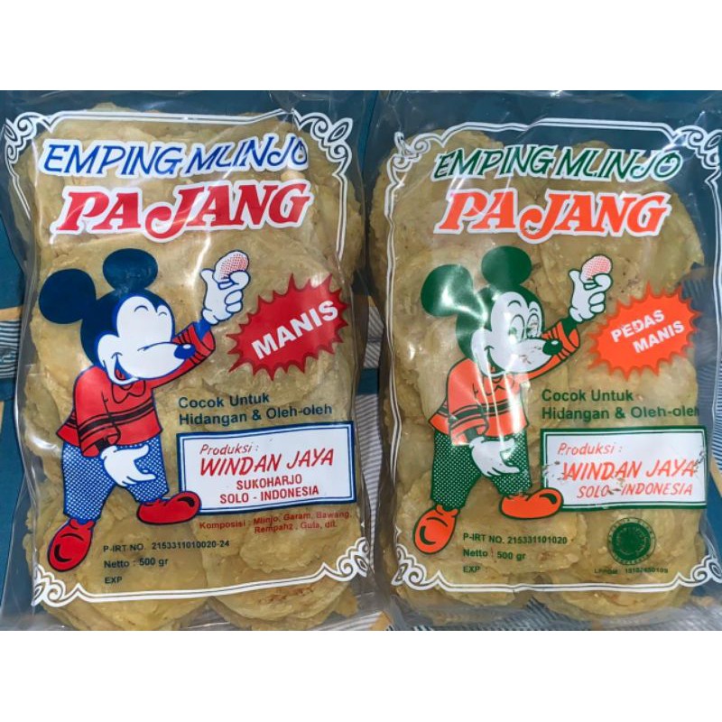 

Emping Mlinjo Keripik Blinjo Krupuk Blinjo Gurih Enak Tidak Perlu Dijemur Langsung Digoreng