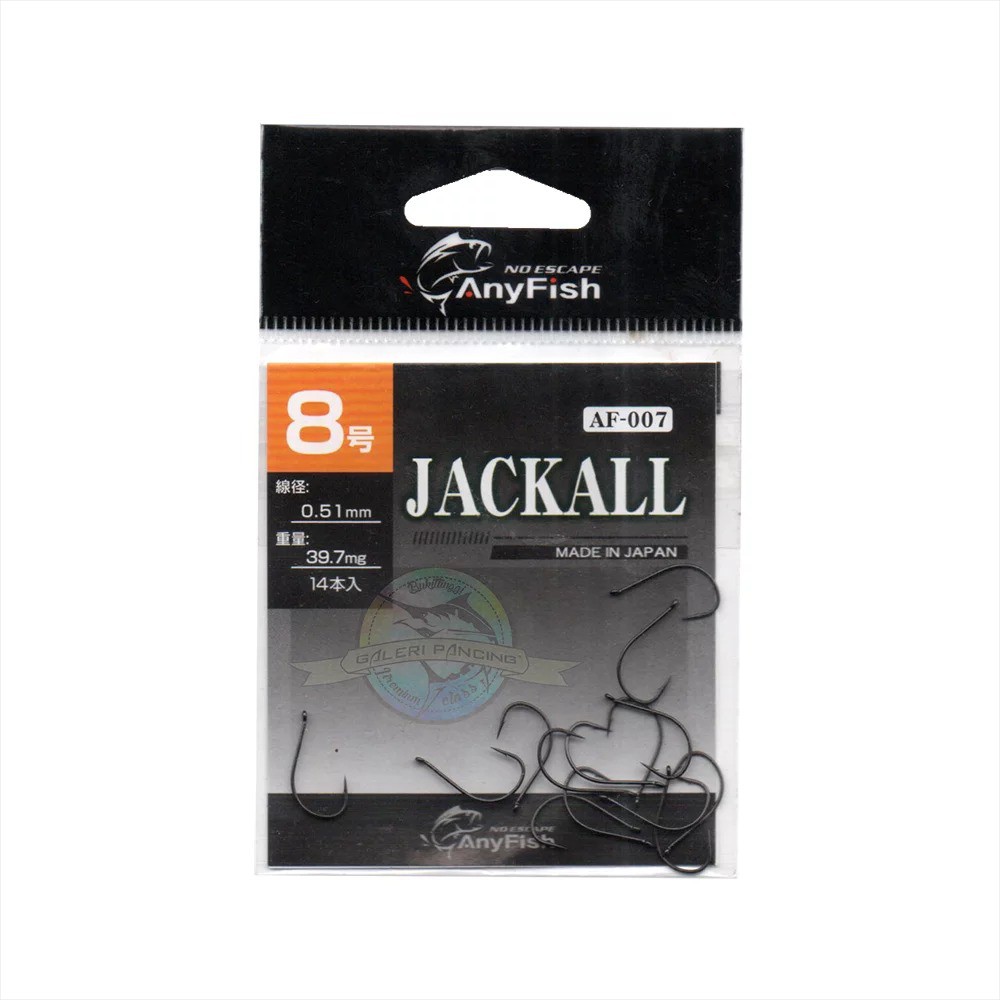 Kail Pancing Anyfish Jackall AF-007 No 8 Isi 14pcs