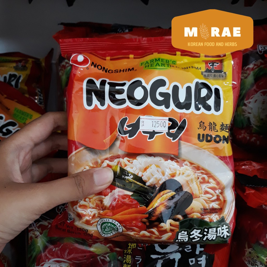 

NONGSHIM NEOGURI UDON